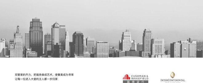 三里屯壹号售楼处发布：三里屯壹号新篇章!CQ9电子游戏网站北京2025咨询@北京