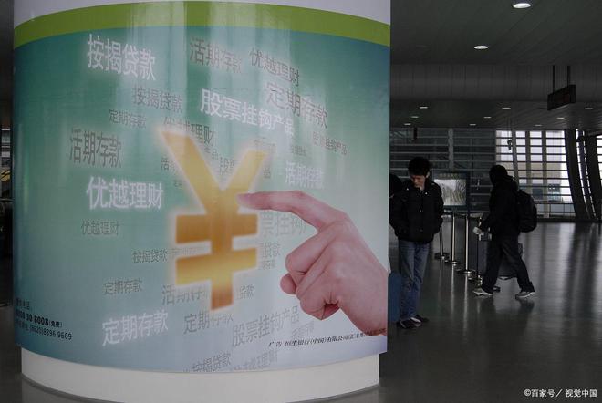 楼处发布：约410-540㎡历史风貌别墅‌CQ9电子有限公司上海·露香园天誉网站售(图1)