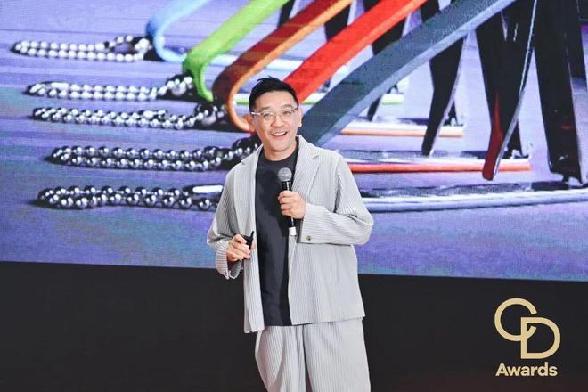 钻之星」颁奖典礼（民用家具展专场）盛大举办CQ9电子网站CIFF广州 2025「华(图1)