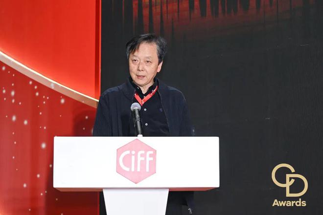 钻之星」颁奖典礼（民用家具展专场）盛大举办CQ9电子网站CIFF广州 2025「华(图5)