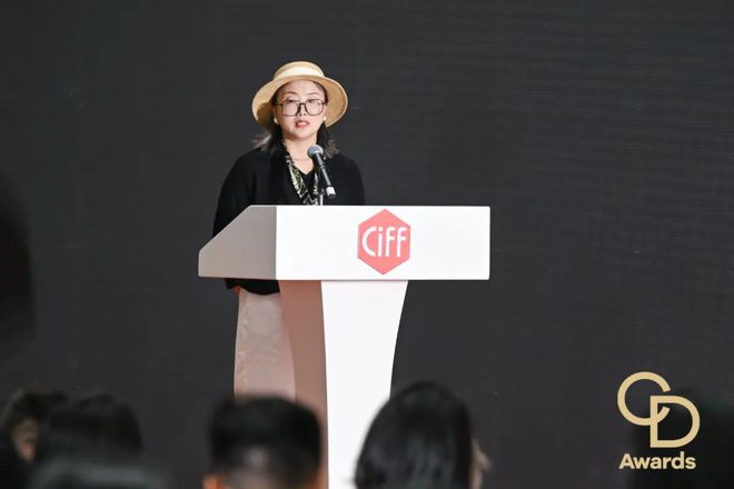 钻之星」颁奖典礼（民用家具展专场）盛大举办CQ9电子网站CIFF广州 2025「华(图6)