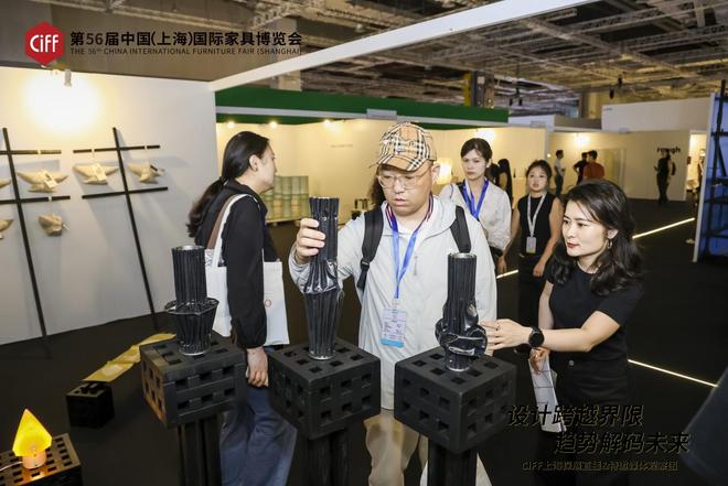 ）盛大启幕 媒体观察团赋能设计生态创新传播CQ9电子游戏网站2025中国家博会（上海(图2)
