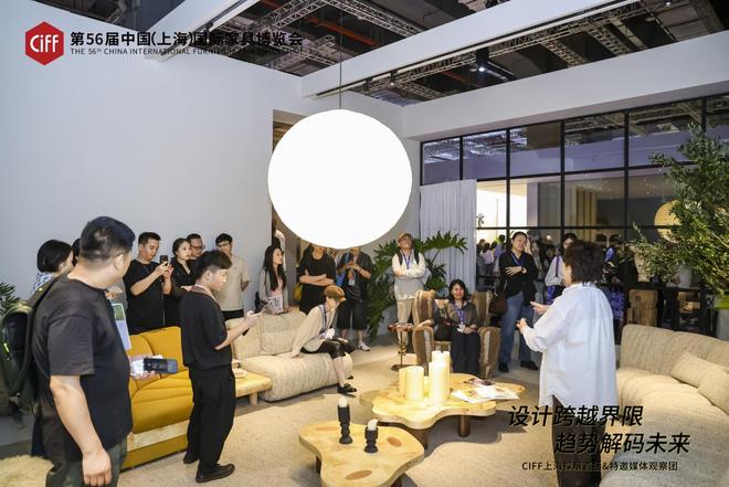 ）盛大启幕 媒体观察团赋能设计生态创新传播CQ9电子游戏网站2025中国家博会（上海(图11)