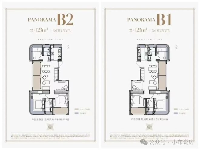 大华静安年华)网站-楼盘详情-上海房天下CQ9电子app大华静安年华(2025年(图10)