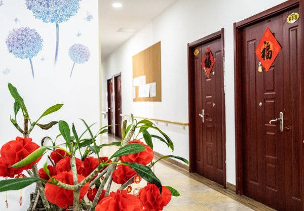 ：设施服务全知晓参观预约便捷医保定点+长护险的权威推荐CQ9电子最新网站2026最新燕达金色年华健康养护中心(图21)