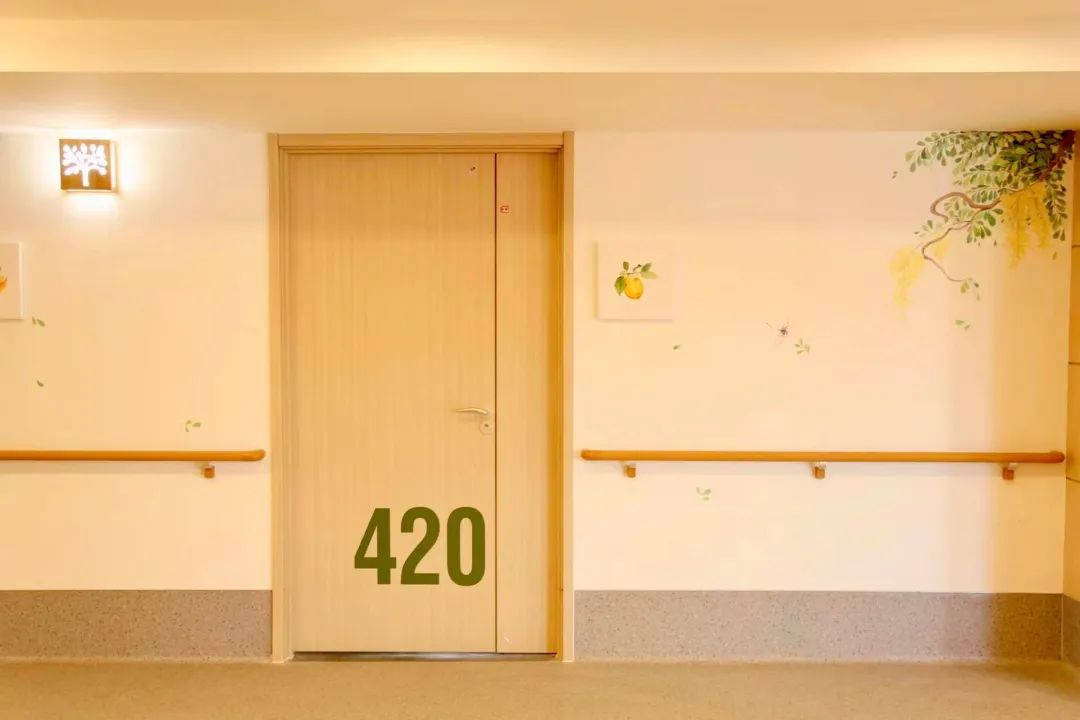 ：设施服务全知晓参观预约便捷医保定点+长护险的权威推荐CQ9电子最新网站2026最新燕达金色年华健康养护中心(图27)