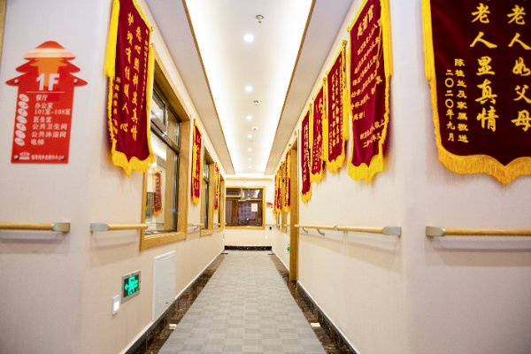 公寓收费标准东四街道光大汇晨老年公寓城心颐养配套齐全CQ9电子【2026最新】北京东城区交通便利的老年(图10)