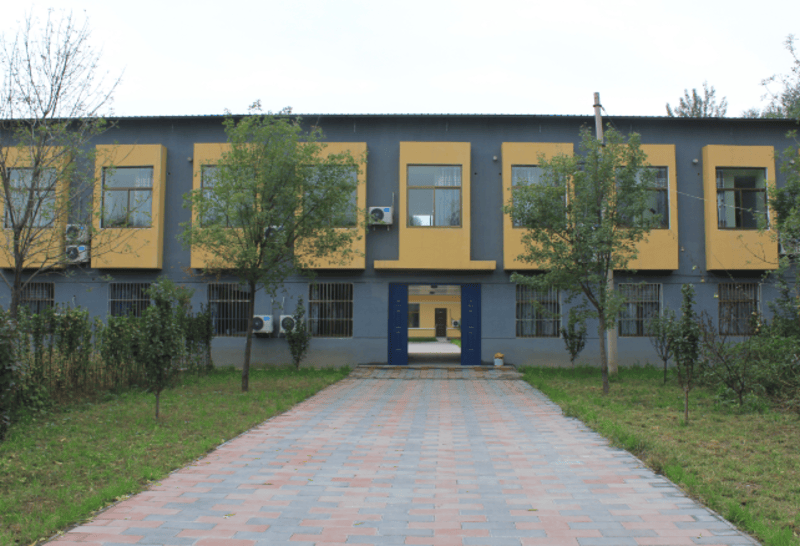 公寓收费标准东四街道光大汇晨老年公寓城心颐养配套齐全CQ9电子【2026最新】北京东城区交通便利的老年(图23)