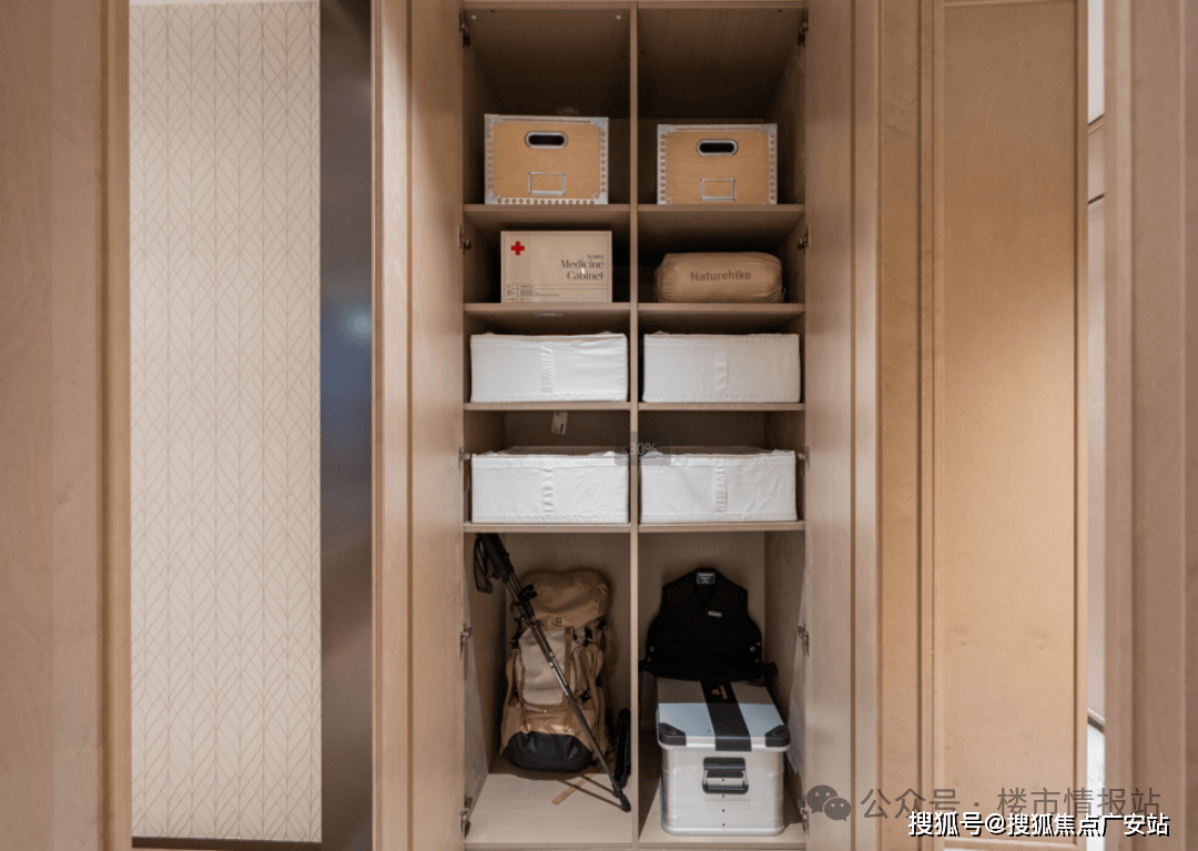 k77销售中心 - 户型价格地址楼盘详情配套电话交房时间配套电话交房时间CQ9电子保利外滩启park77 (售楼处) 首页 - 保利外滩启par(图11)