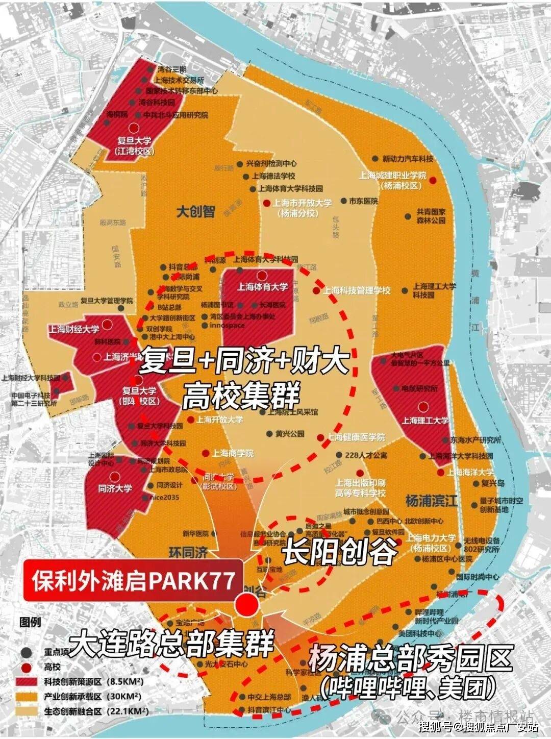 k77销售中心 - 户型价格地址楼盘详情配套电话交房时间配套电话交房时间CQ9电子保利外滩启park77 (售楼处) 首页 - 保利外滩启par(图45)