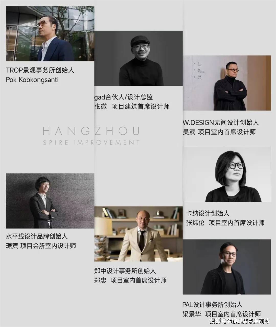 时间-地址-最新房价户型图-小区环境-楼盘详情-交房时间-周边配套-售楼处电话CQ9电子网站T- ONE潮博首页-T- ONE潮博售楼处电话-楼盘详情-交房(图7)