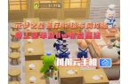 布局攻略：员工菜单及8w收益摆法CQ9电
